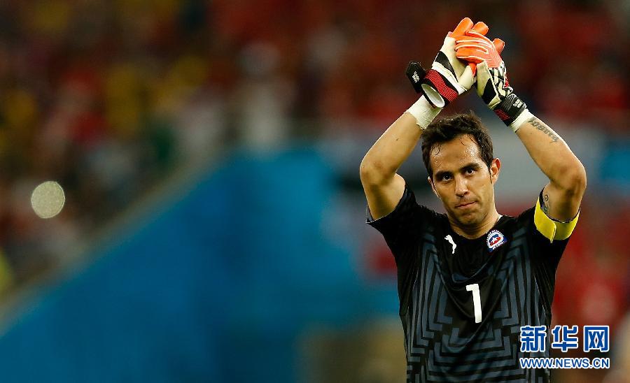 MUNDIAL 2014: Chile elimina a selección campeona con triunfo 2-0