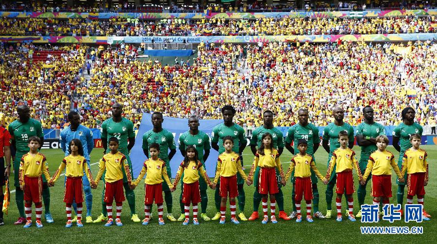 MUNDIAL 2014: Colombia gana 2 a 1 partido con Cote d'Ivoire