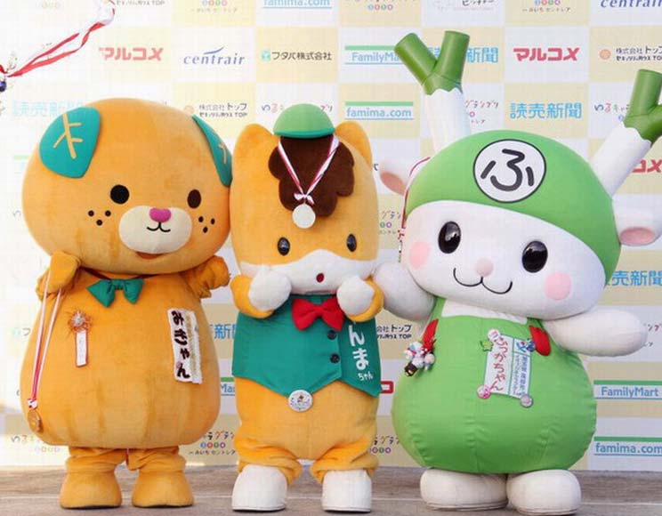 Las mascotas de ciudades en Japón 