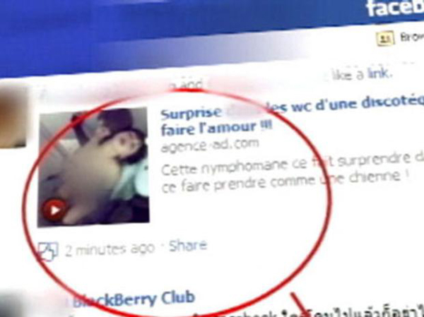 Un “virus porno” infecta cuentas de Facebook