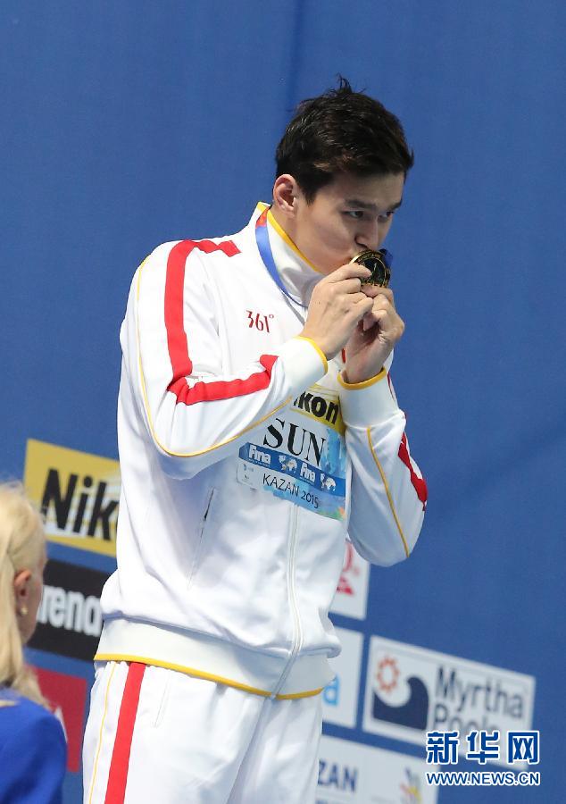 Sun Yang gana oro en 400 metros libre