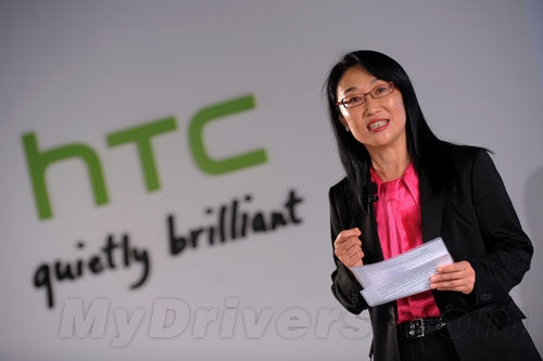 HTC niega que vaya a vender la fábrica de Shanghai