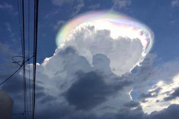 Científicos revelan misterio de la nube del 