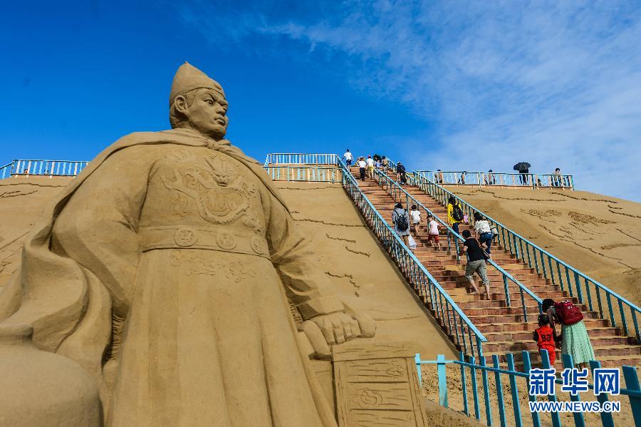 Exhibición internacional de escultura de arena en Zhoushan