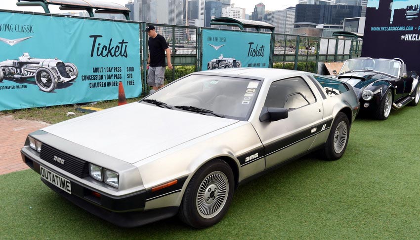 Festival de coches clásicos en Hong Kong