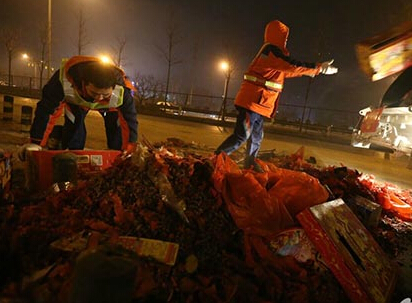 Ciudades chinas presentan contaminación de aire por celebración de A?o Nuevo