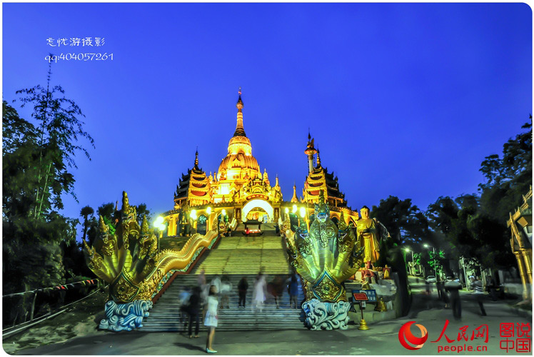 Pagoda Meng Huan, símbolo de la ciudad Mangshi