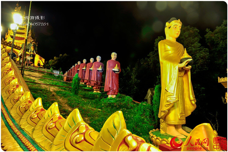 Pagoda Meng Huan, símbolo de la ciudad Mangshi