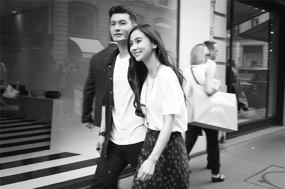 Nueva foto de Huang Xiaoming y Angelababy