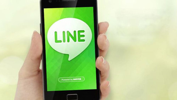 Line se revaloriza un 35% en su debut en Wall Street