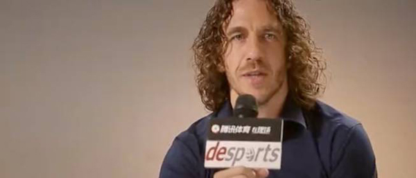 Carles Puyol promociona La Liga en China