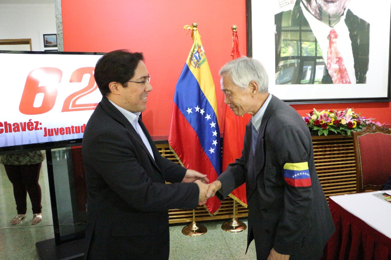 Recuerdan en Beijing el natalicio de Hugo Chávez 