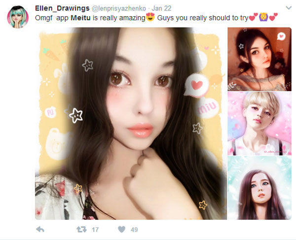 La aplicación china de fotografía Meitu se populariza en Occidente 6