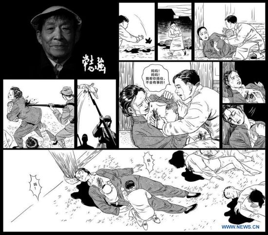 Una historia ilustrada revive la tragedia de los supervivientes de la Masacre de Nanjing