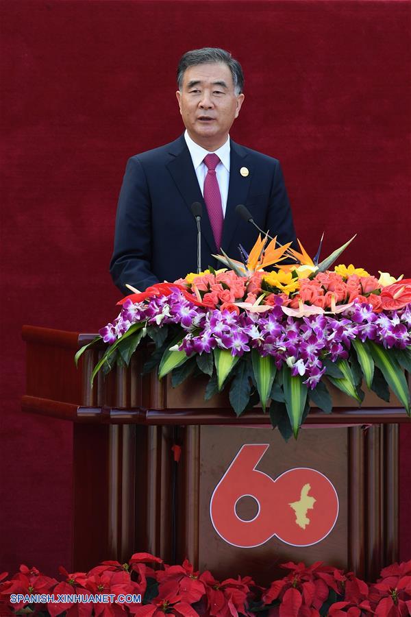 Máximo asesor político chino felicita a Ningxia por 60o aniversario