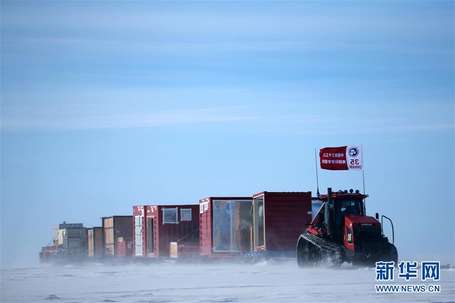 El 18 de diciembre, la 35a expedición científica antártica de China marchó hacia el interior de la Antártida. Por Liu Shiping, Agencia de Noticias Xinhua