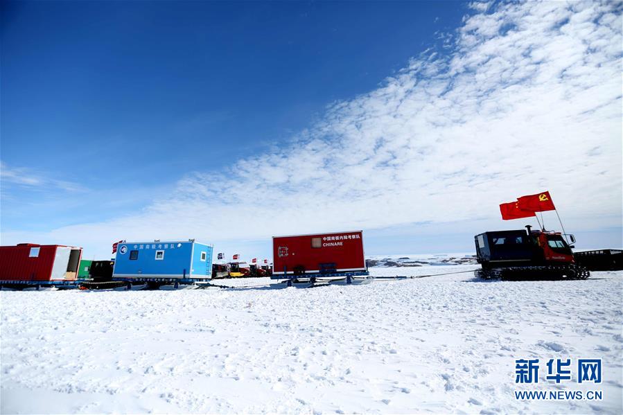 El 18 de diciembre, la 35a expedición científica antártica de China marchó hacia el interior de la Antártida.