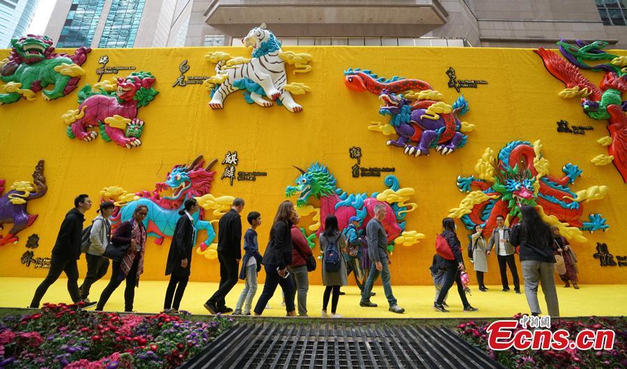 Mural de animales auspiciosos da la bienvenida al A?o Nuevo Lunar Chino