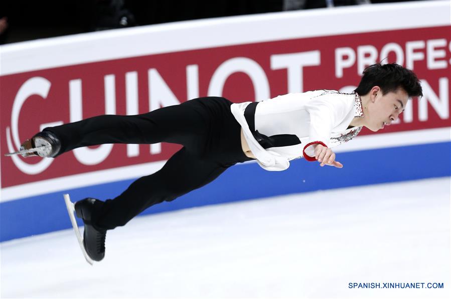 Campeonato de los Cuatro Continentes de Patinaje Artístico sobre Hielo en Estados Unidos